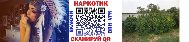 Сколько стоит Верхняя Тура Конопля СОЛЬ КОКАИН ГАШ Меф мяу мяу