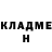Амфетамин VHQ Terrance Barrett