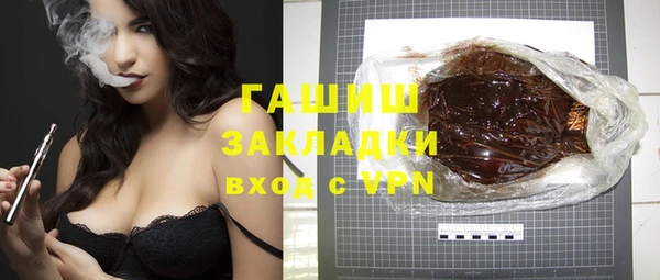 дмт Вязники