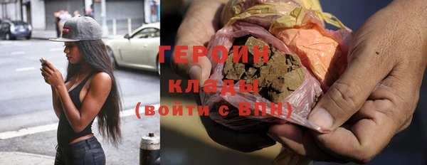 дмт Вязники