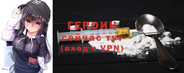 дмт Вязники