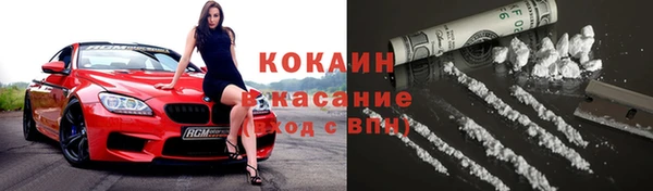 дмт Вязники
