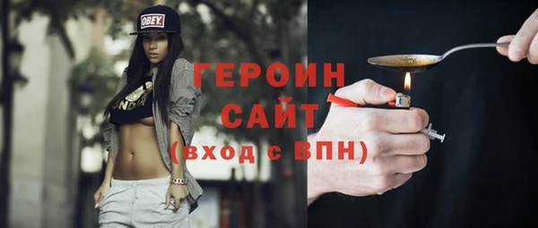 марки lsd Вязьма