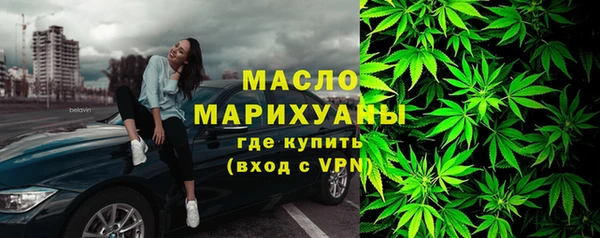 дмт Вязники