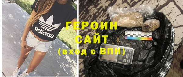 дмт Вязники