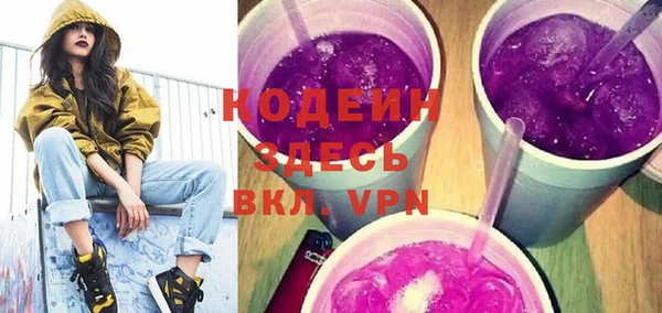 дмт Вязники