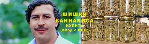 кокс Новодвинск