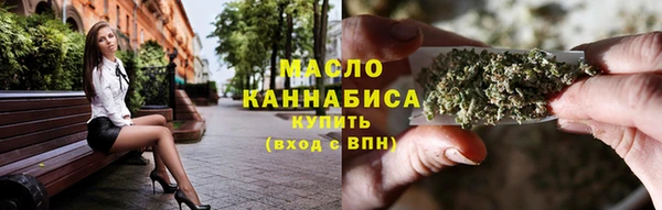 дмт Вязники