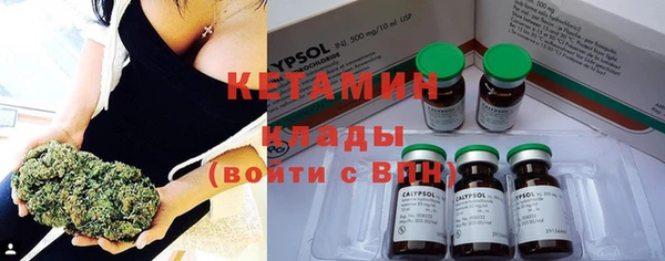 дмт Вязники