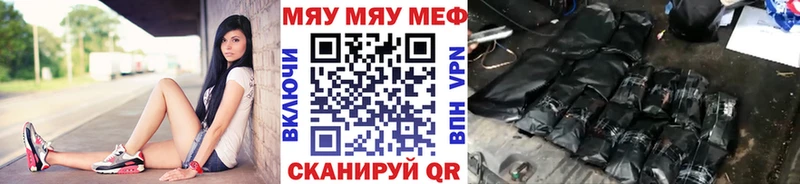 сколько стоит  Верхняя Тура  гидра ссылка  Меф mephedrone 